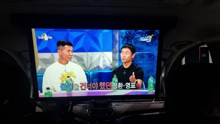 그랜드 스타렉스 천정모니터 차량용 모니터 설치