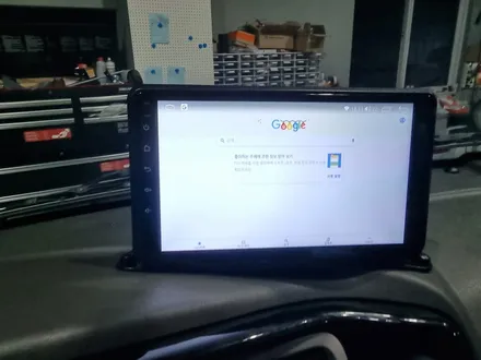 포터 탑차 순정 네비게이션 탈거후 안드로이드 올인원 설치 매립