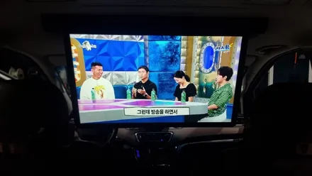 그랜드 스타렉스 천정모니터 차량용 모니터 설치