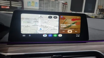 인천 BMW 530 애플카플레이 안드로이드 오토 설치하기