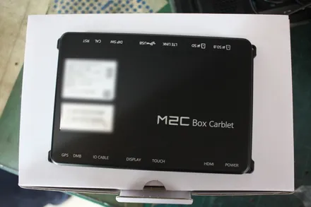 제네시스 G80 안드로이드 네비게이션 카블릿 매립