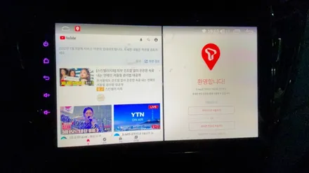 YF소나타 안드로이드 올인원 네비게이션 매립