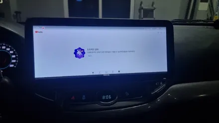 캡티바 안드로이드 올인원 네비게이션 설치하기
