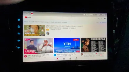 YF소나타 안드로이드 올인원 네비게이션 매립