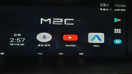 제네시스 EQ900 안드로이드 올인원 셋탑형 네비게이션 매립