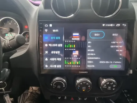 지프 컴패스 카나로 안드로이드 올인원 매립 설치