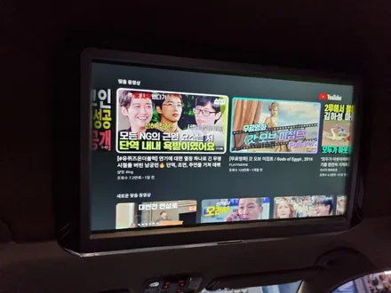 올뉴카니발 하이리무진 순정모니터에서 안드로이드 올인원 사용하기 딜라이브 셋탑박스