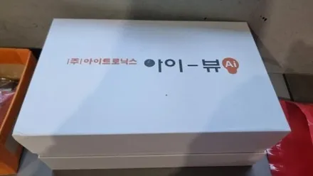 송도 어라운드뷰 싼타페 TM 아이뷰3D 설치하기