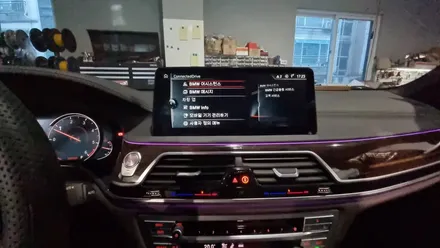 BMW 안드로이드올인원 설치로 순정시스템의 답답함 해결!