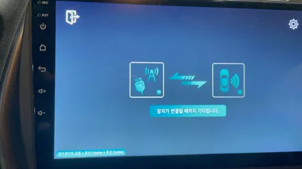 스파크 카나로 안드로이드 올인원 네비매립 / 후방감지기/후방카메라 설치