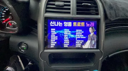 구형 말리부 순정 네비게이션 차량 안드로이드 올인원으로 교체 매립