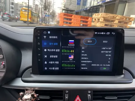 올뉴K3 안드로이드 올인원 설치방법