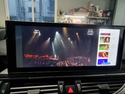 아우디 X6 안드로이드 네비게이션 설치