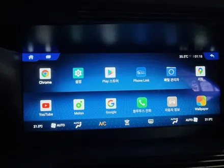 벤츠 s500 안드로이드 올인원 설치