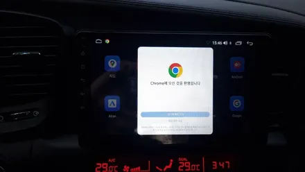 K5 카나로 안드로이드 올인원 설치 후기