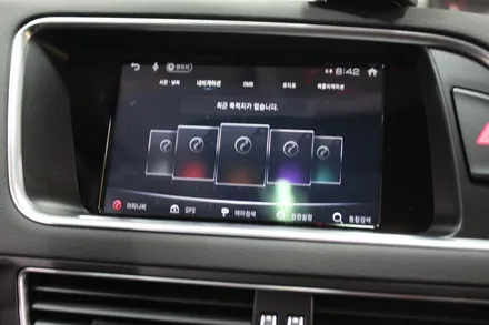 아우디Q5 네비매립 아이나비 X1큐브