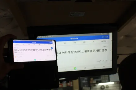 코란도 투리스모 인천 천정모니터 차량용모니터 설치