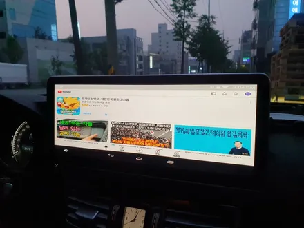 벤츠E클래스 안드로이드 네비게이션 매립
