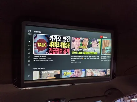 올뉴카니발 하이리무진 순정모니터에서 안드로이드 올인원 사용하기 딜라이브 셋탑박스