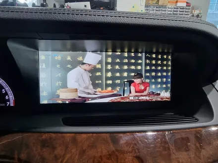 벤츠 S클래스 안드로이드 올인원 설치