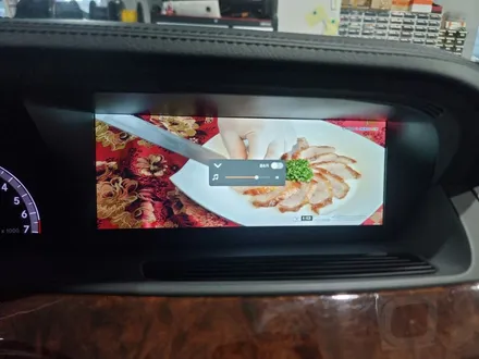 벤츠 s500 안드로이드 올인원 설치