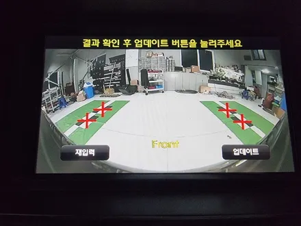 구형 제네시스G80 순정 어라운드뷰 설치