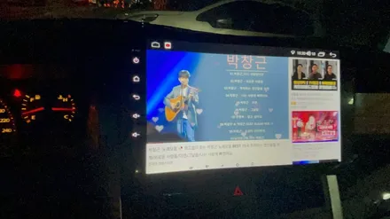 SM5 카나로 안드로이드 올인원 9인치 네비 매립