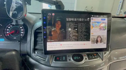 캡티바 카나로 안드로이드 올인원 네비게이션 매립