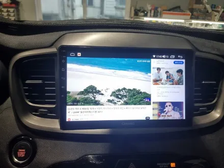 올뉴쏘렌토 안드로이드 올인원 설치 매립