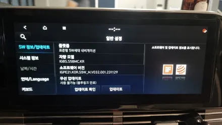 그랜저 IG 순정 네비게이션 로고 무한부팅 고장 보증수리