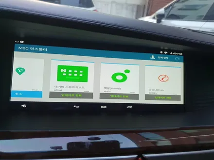 제네시스 EQ900 안드로이드 올인원 네비게이션 카블릿 M2C200매립