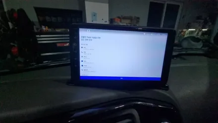 포터 탑차 순정 네비게이션 탈거후 안드로이드 올인원 설치 매립