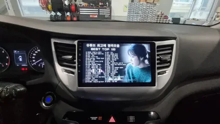 구형 투싼 카나로 안드로이드 올인원 네비 설치