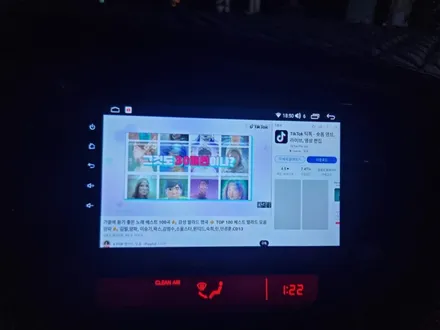 k5 안드로이드 올인원 네비매립