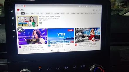 스타리아 카나로 안드로이드 올인원 360 어라운드뷰 설치