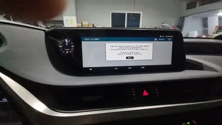 렉서스 ES300H 안드로이드 올인원 셋탑 및 어라운드뷰 설치