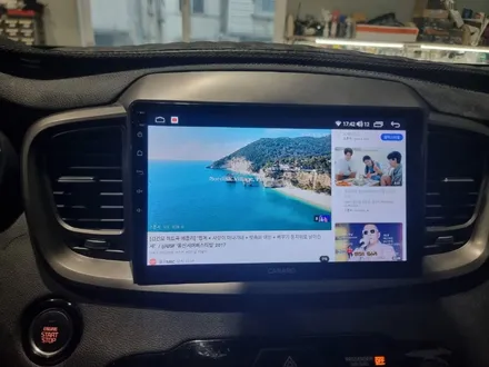 올뉴쏘렌토 안드로이드 올인원 설치 매립