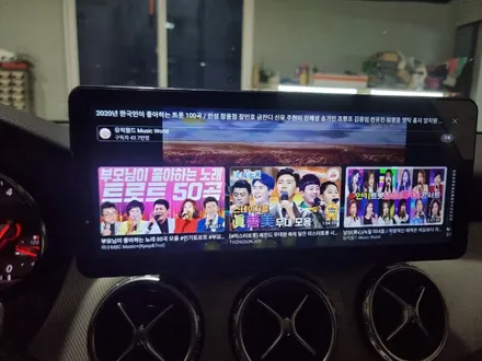 벤츠 안드로이드 올인원 설치 후기