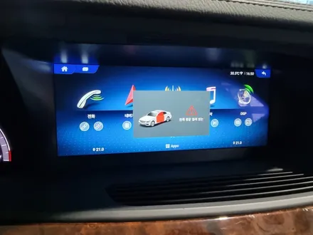 벤츠 s500 안드로이드 올인원 설치
