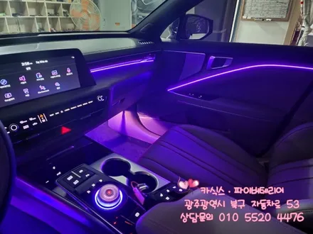 광주 k8 엠비언트 조그다이얼 순정연동 !! / 광주,나주,순천