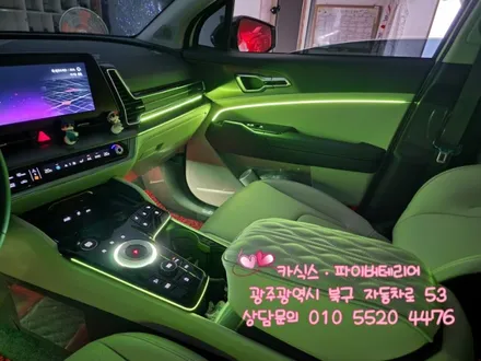 광주 스포티지 nq5 엠비언트 조그다이얼 시공후기 / 광주,나주,순천