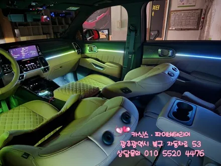 광주 쏘렌토 mq4 엠비언트 조그다이얼 멀티컬러 해보자~! / 광주,나주,순천