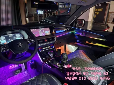 광주 모하비 더마스터 엠비언트 순정연동 플레이 해보자~ / 광주,나주,순천