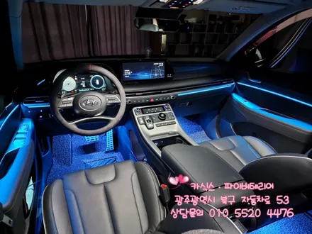 광주 팰리세이드 엠비언트 비노출 순정연동 해보자! / 광주,나주,순천