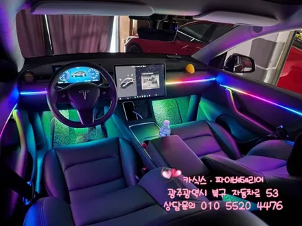 광주 테슬라 모델Y 엠비언트 분위기 살려봅시다~ / 광주,나주,순천
