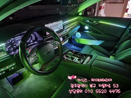 광주 k9 엠비언트 국내생산 카식스 해보자~ / 광주,나주,순천