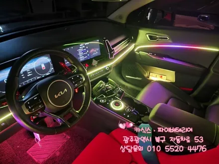 스포티지 NQ5 엠비언트 조그다이얼 광주 튜닝 !! / 광주,나주,순천