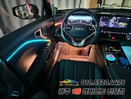 k8 광주엠비언트 에이비클 깜빡이 무빙 안전기능까지! / 광주,나주,순천