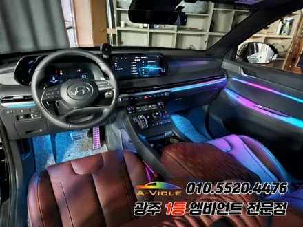 더뉴 팰리세이드 광주 엠비언트 깜빡이 무빙등 안전기능으로 너도나도 에이비클 시공 순정연동까지!! / 현대 / 더 뉴 팰리세이드 / 광주 북구
