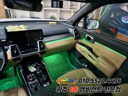광주 북구 / 순정연동 엠비언트 / 기아 / 쏘렌토 4세대(MQ4)